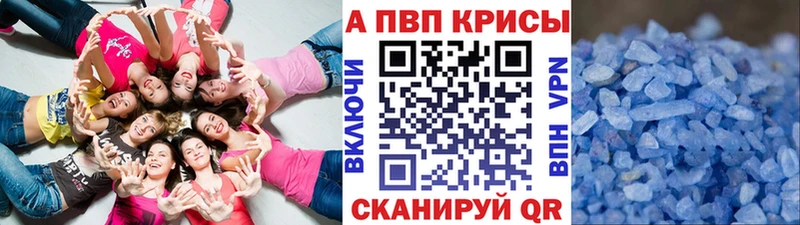 Купить ГАШ  Каннабис  APVP  Лсд 25  Мефедрон  Копейск