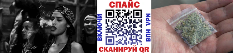 БУТИРАТ вода  Купить закладки  Копейск 