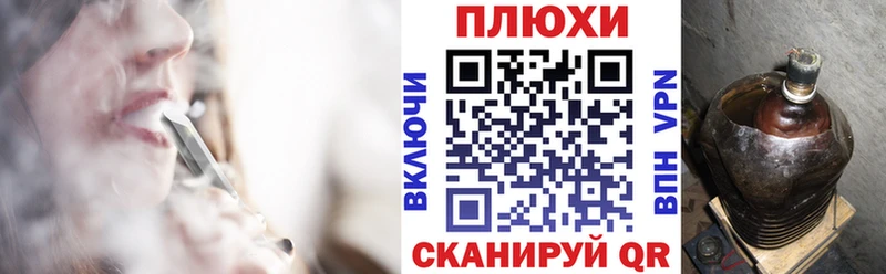 Купить закладки  Копейск  ГАШИШ хэш 