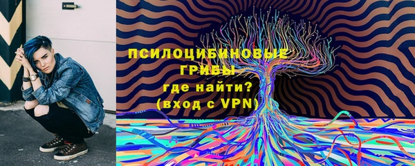 мефедрон VHQ Нягань