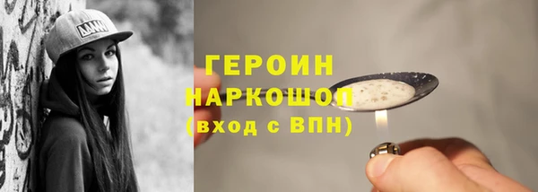 кокс Нязепетровск