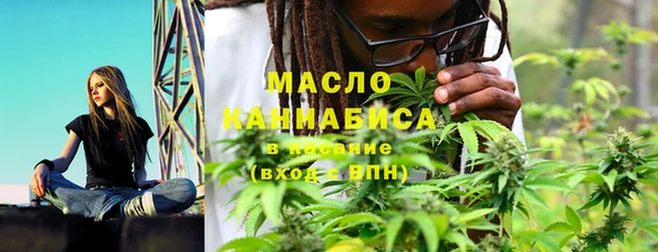 кокс Нязепетровск